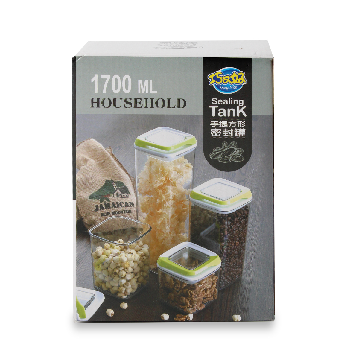 Product image for Sealing Tank - 1700ml x48 pcs
