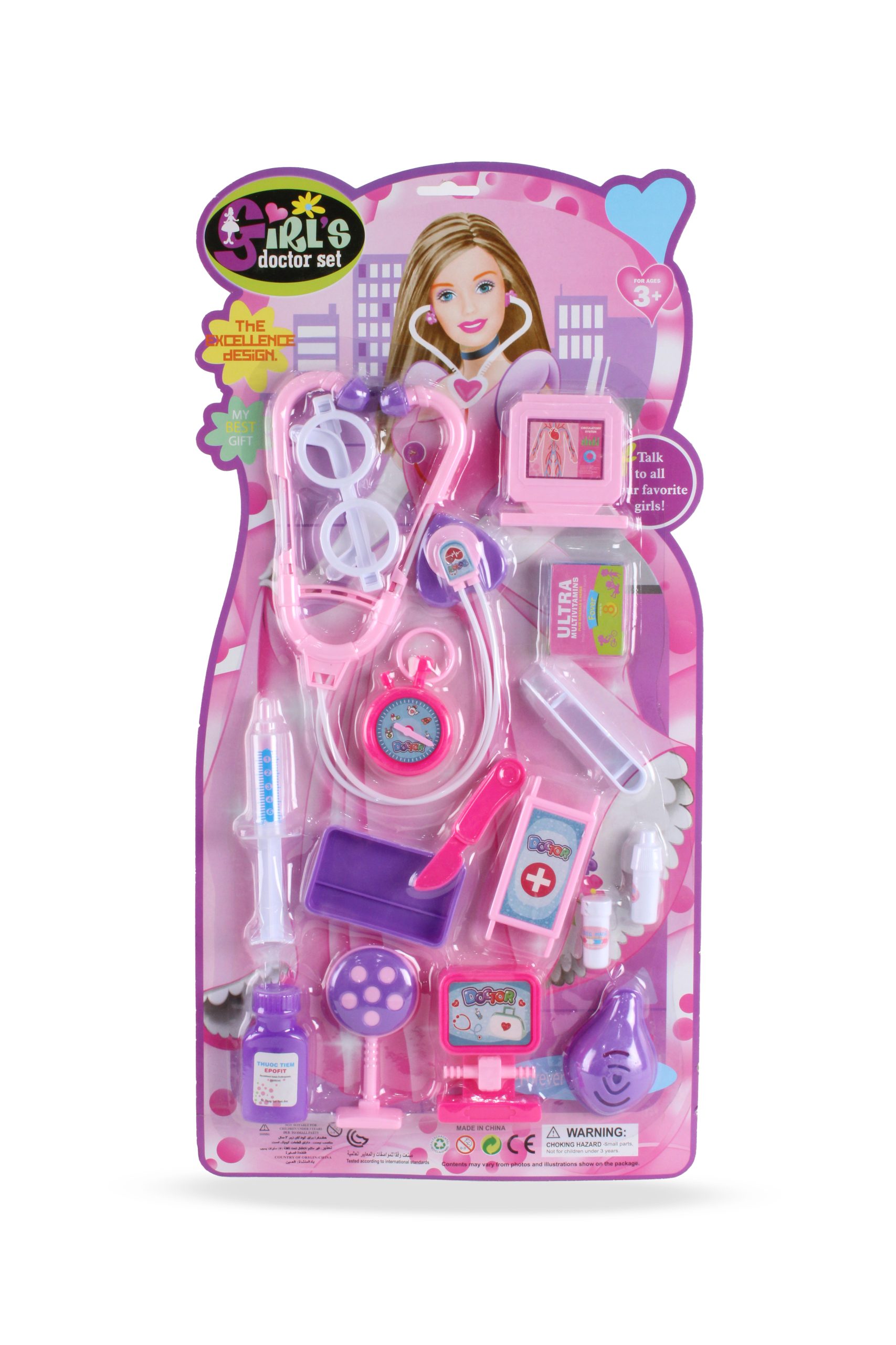 Product image for Girls Doctor Set (x12 pcs)