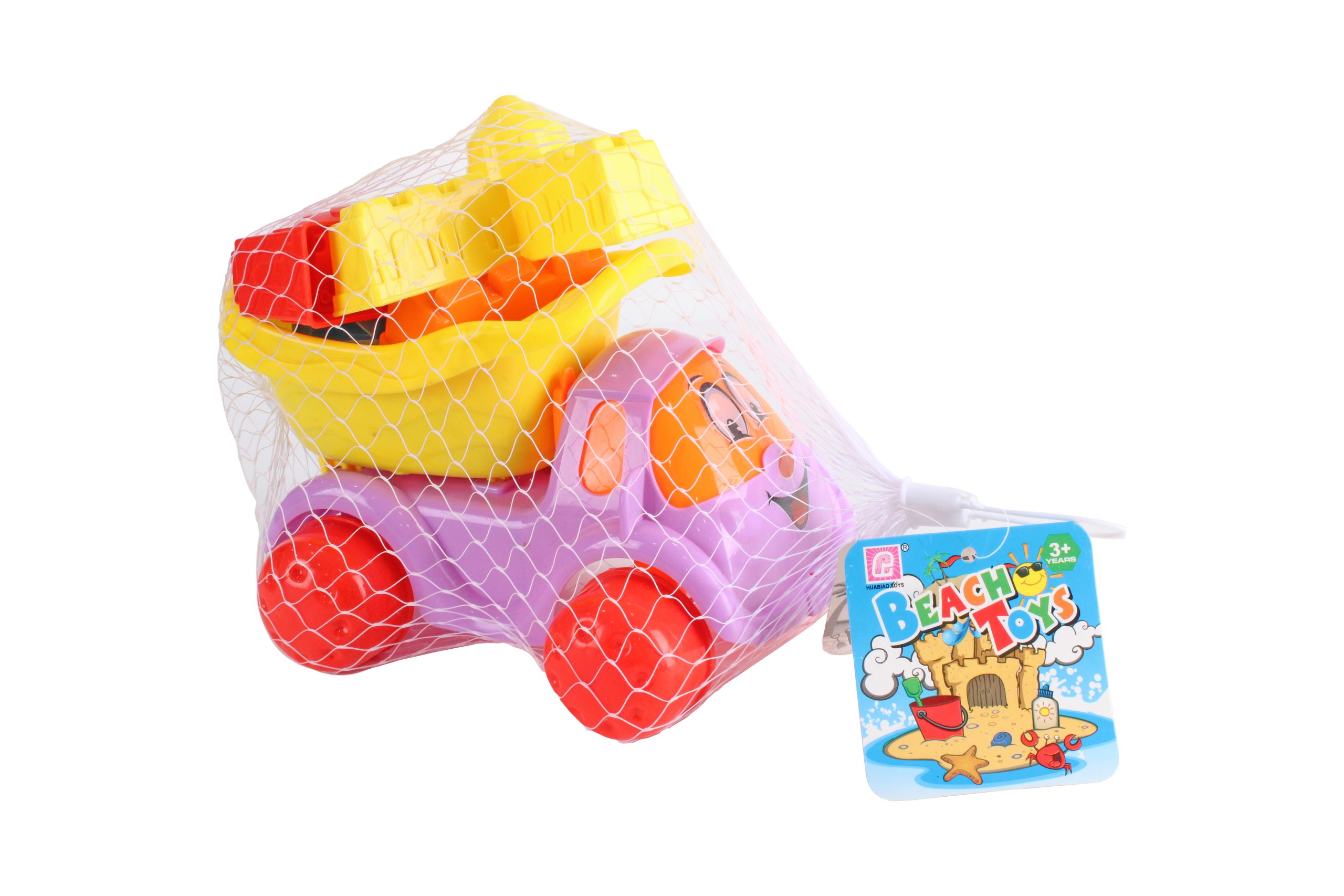 Product image for Beach Toy Set (x12 pcs)