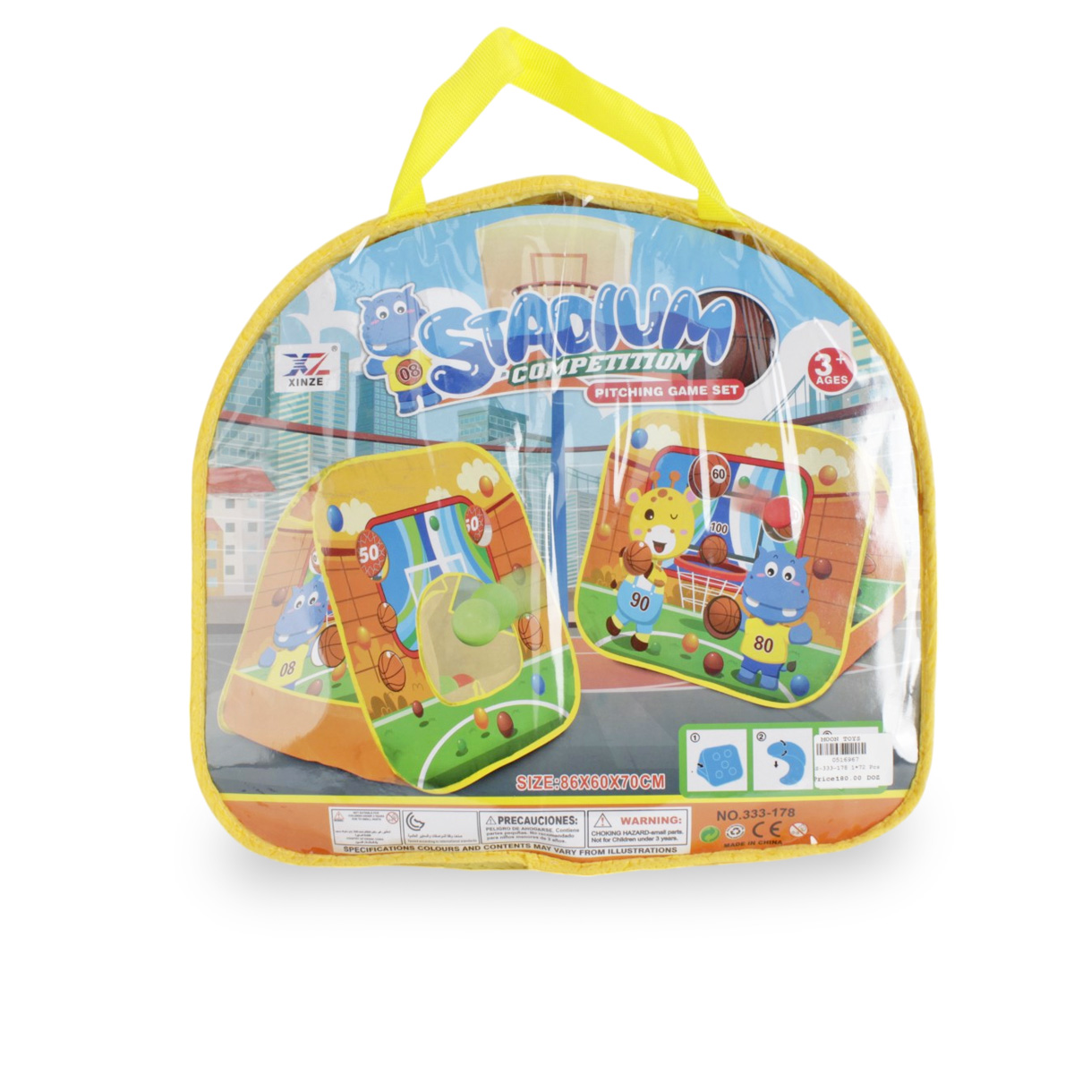 Product image for Stadium Competition Pitching Game Set (x12 pcs)