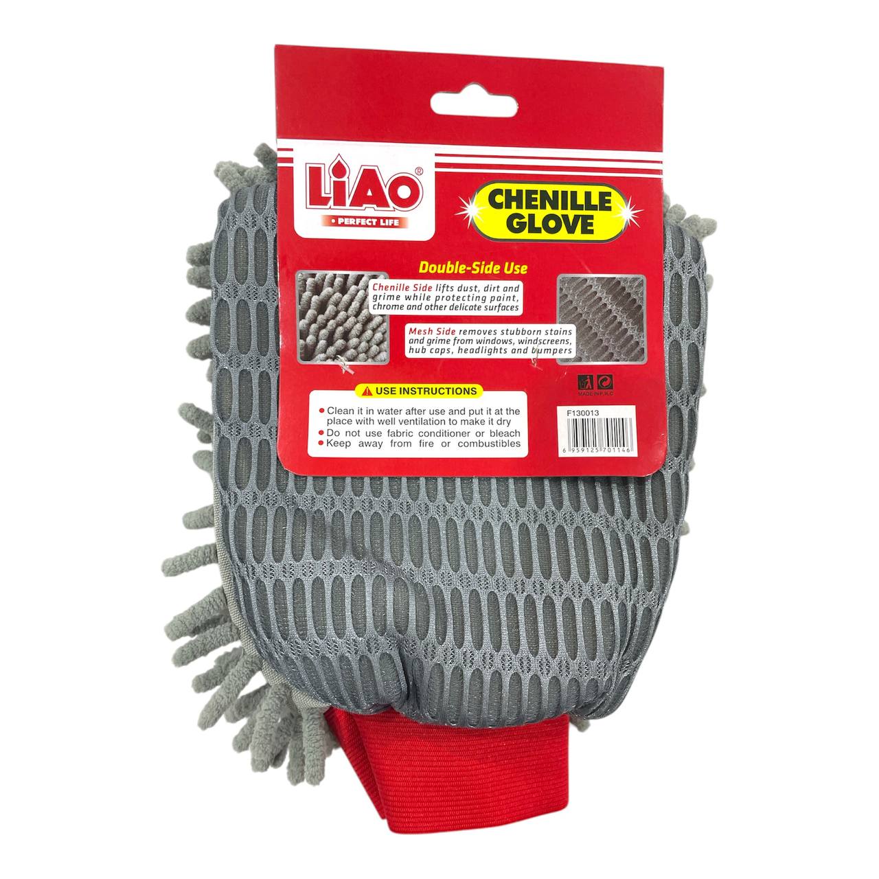 Product image for Chenille Glove (x48 pcs)