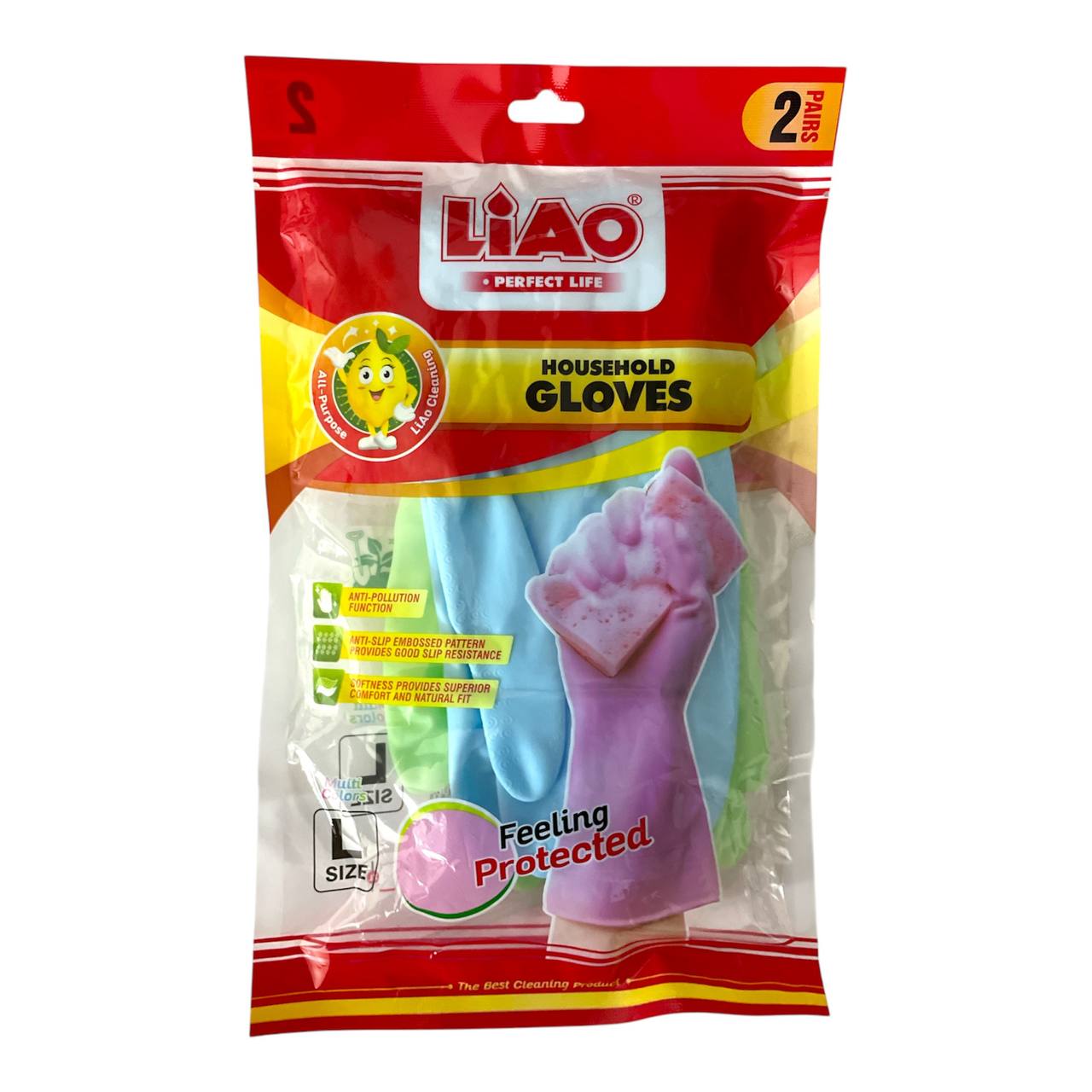 Product image for Household Gloves 2 pairs (x72 pcs)