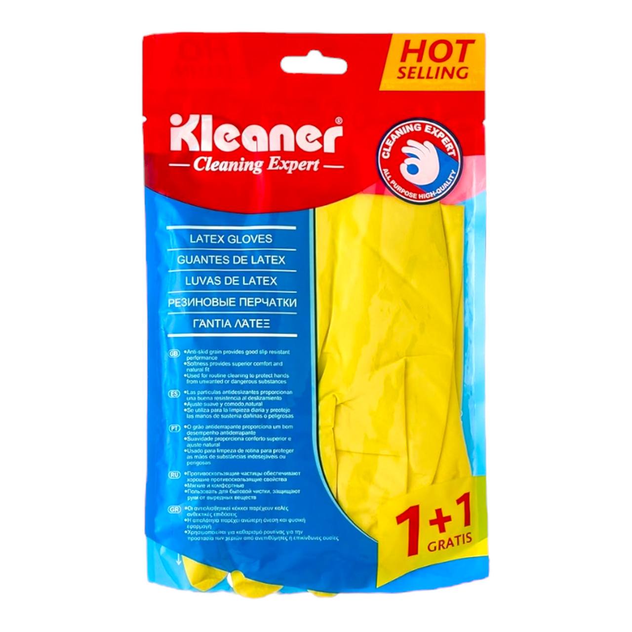 Product image for Household Gloves (x120 pcs)