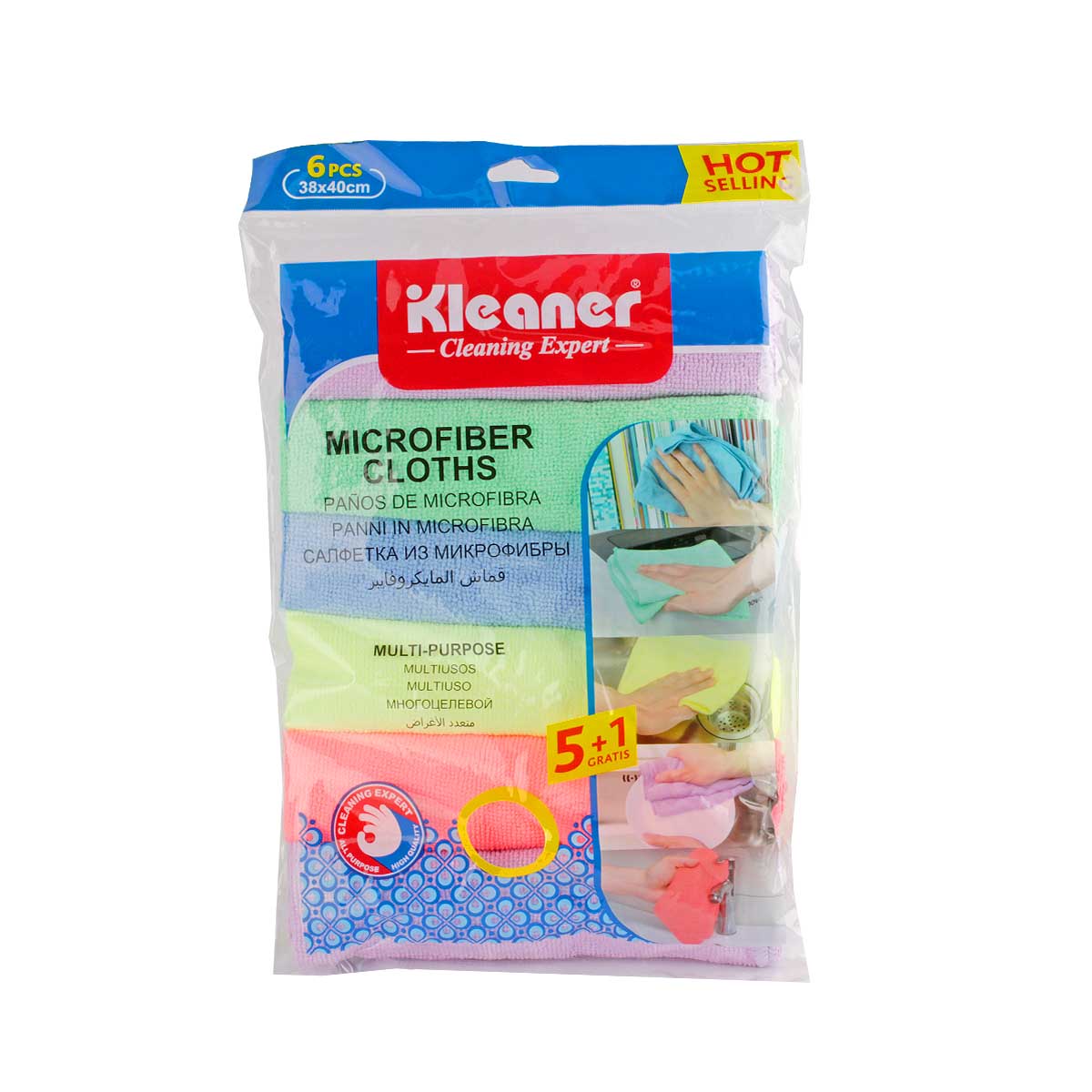 Product image for Microfiber Cloths 5+1